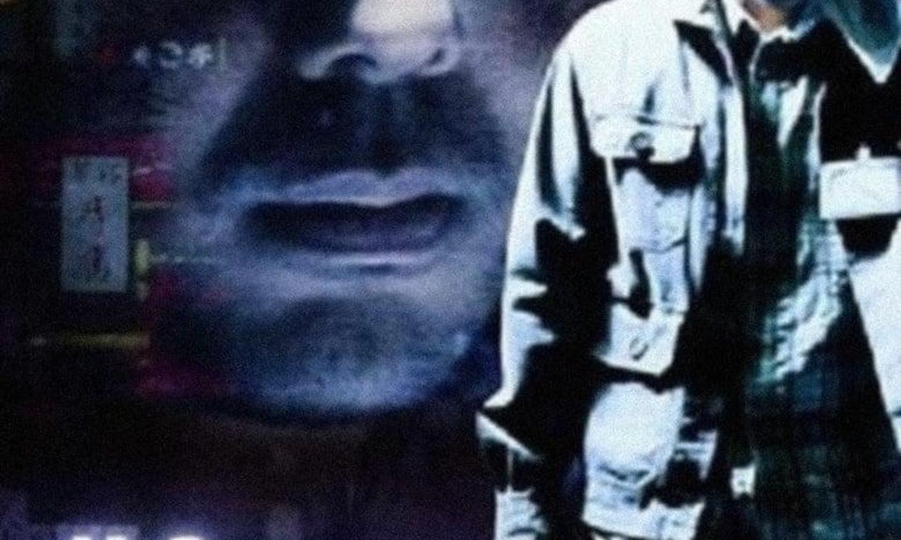 header image for The Longest Nite