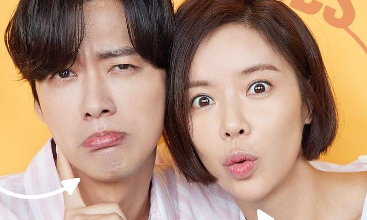 header image for The Undateables