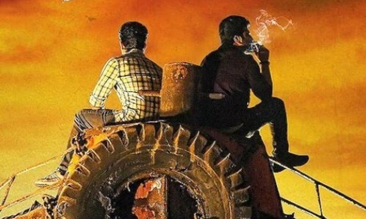 header image for Maha Samudram