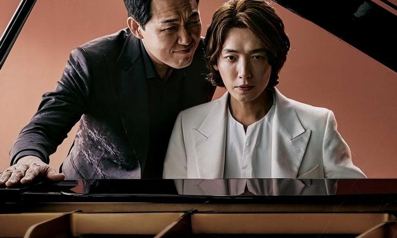 header image for When the Devil Calls Your Name