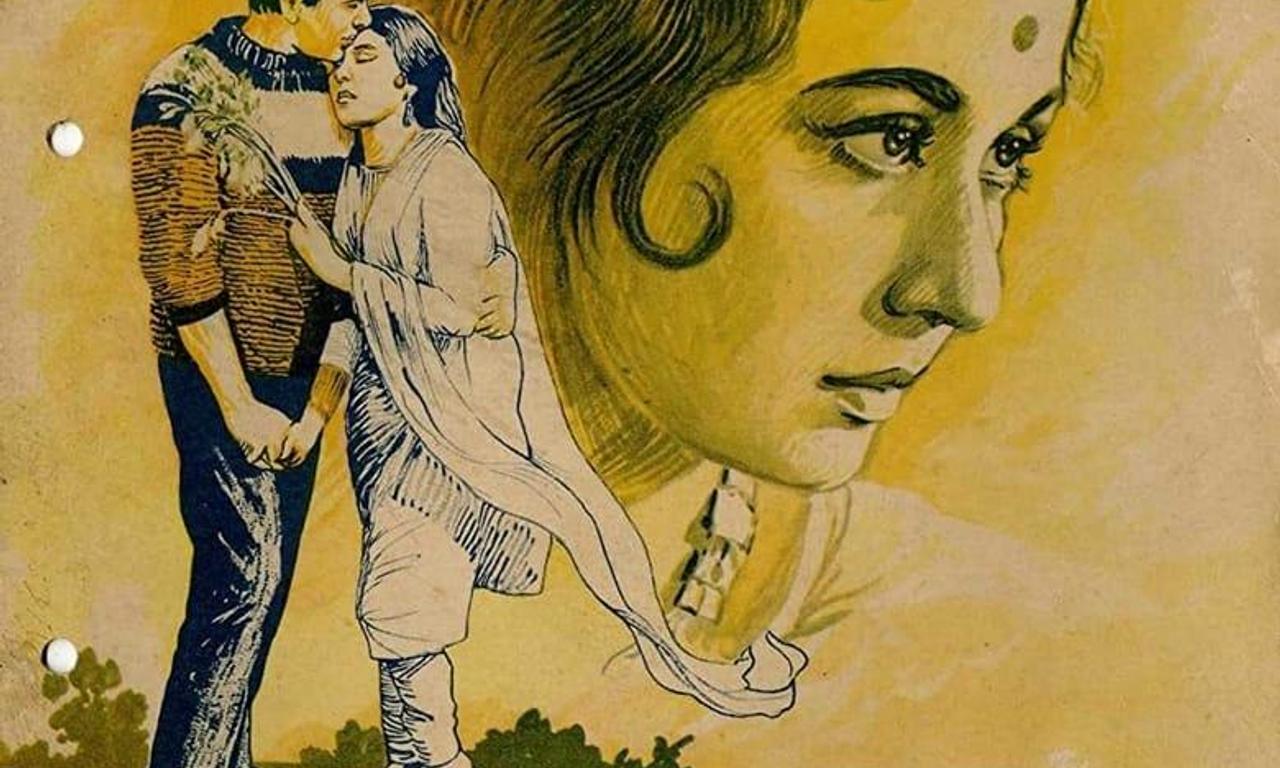 header image for Chandan Ka Palna