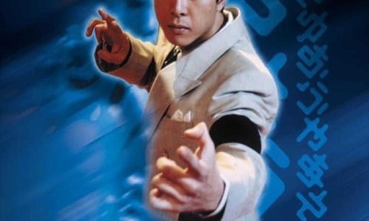 header image for Iron Monkey 2