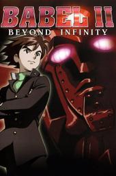 Babel II: Beyond Infinity