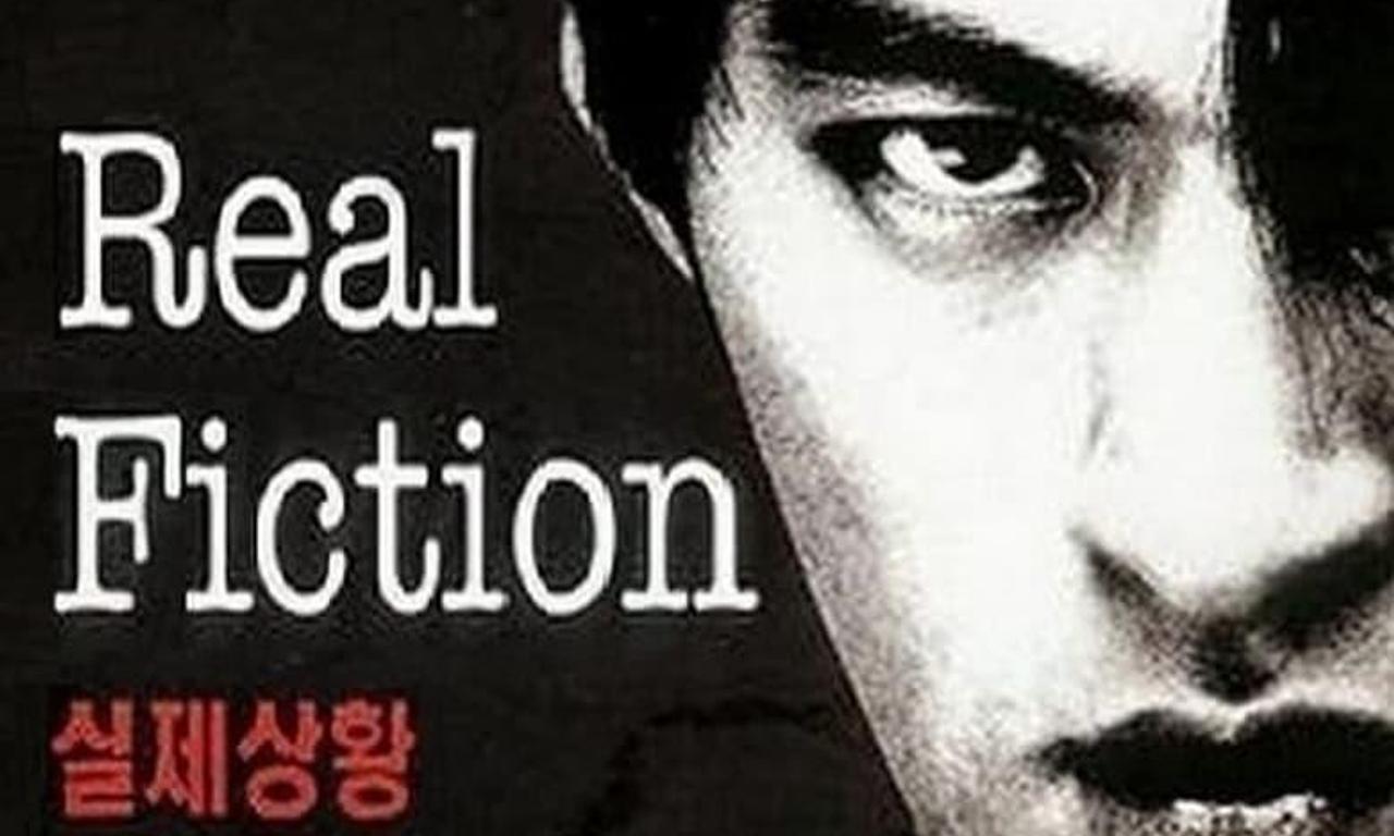 header image for Real Fiction