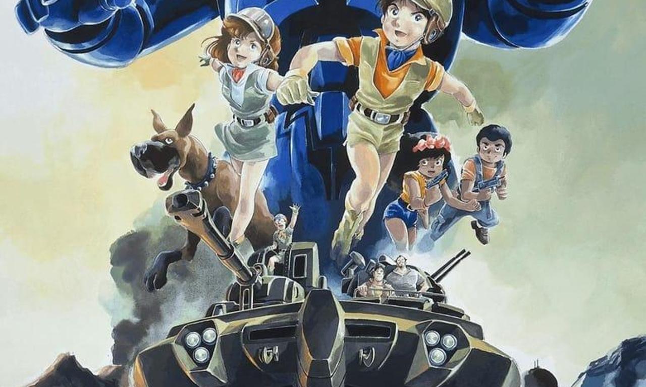 header image for Giant Gorg