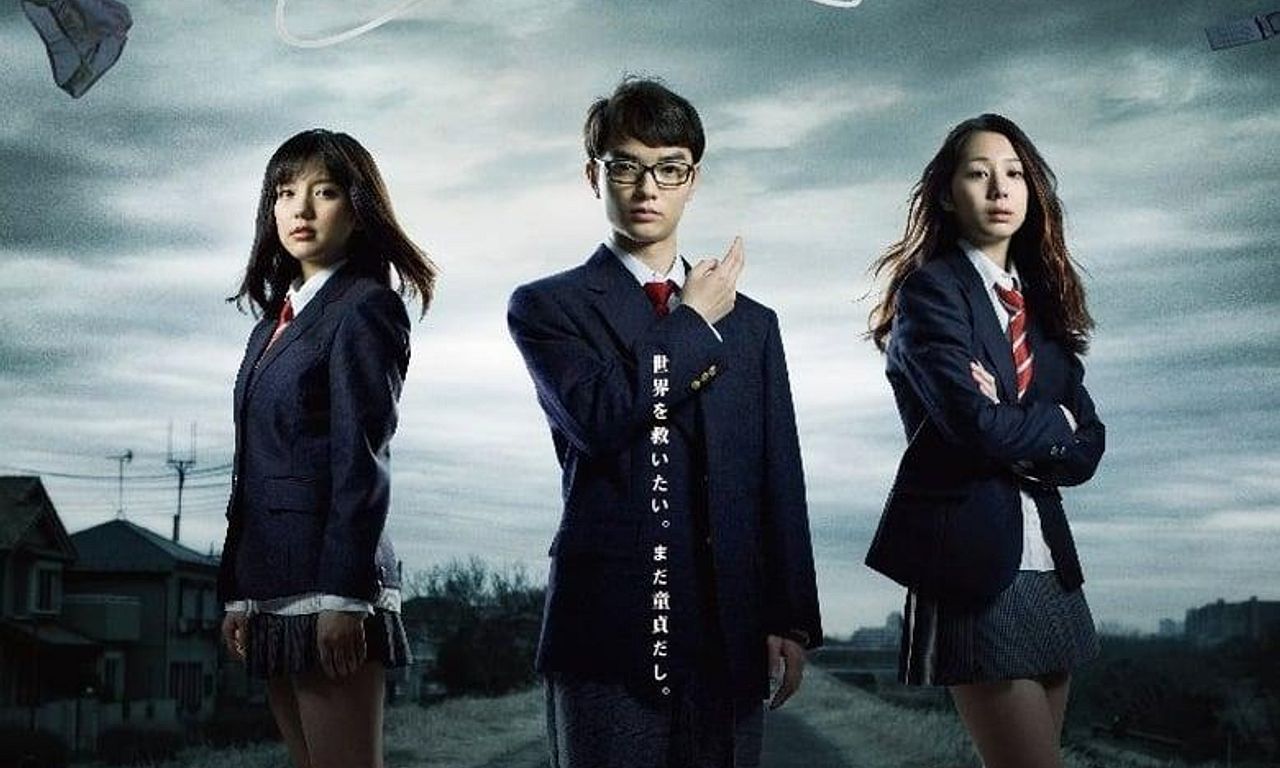 header image for Minna! ESPer Dayo!