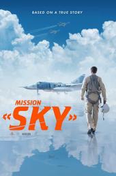 Mission «Sky»