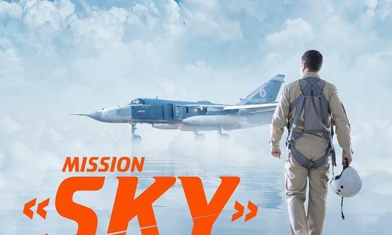 header image for Mission «Sky»