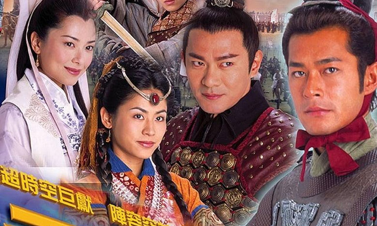 header image for A Step Into The Past