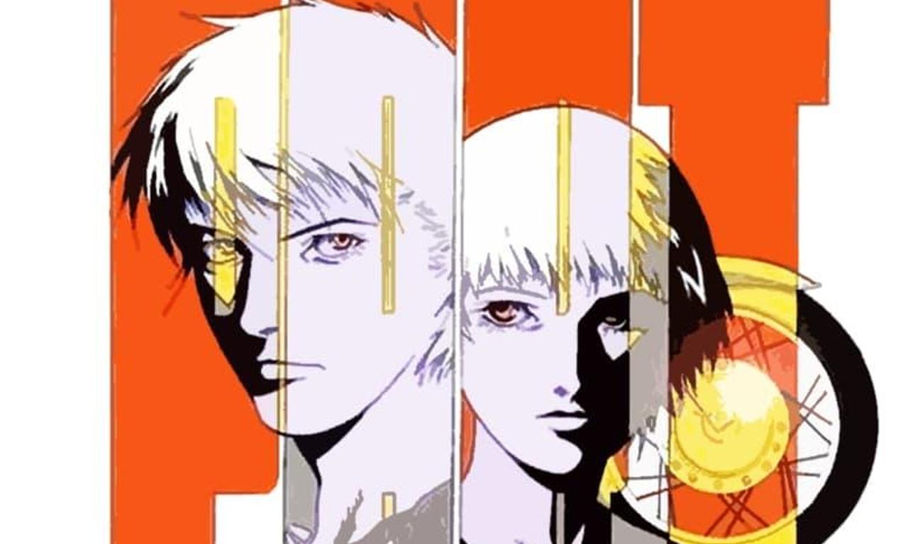 header image for Megazone 23 II