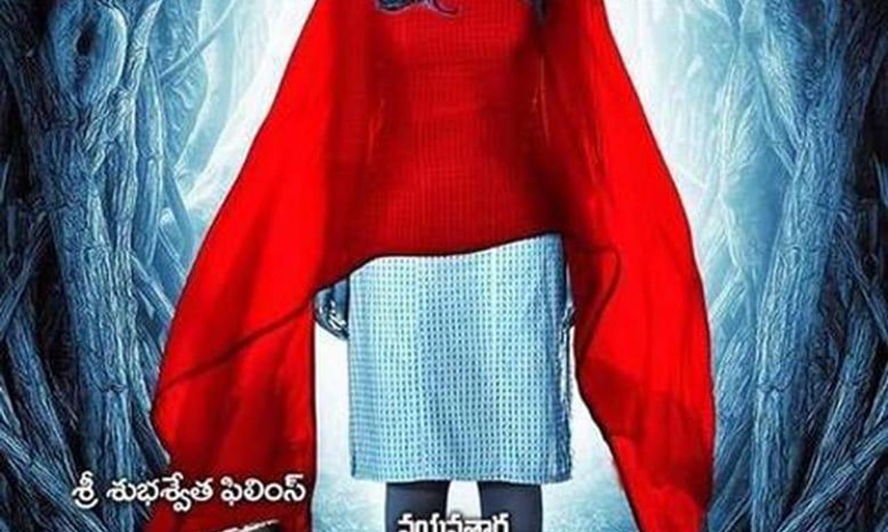 header image for Maya