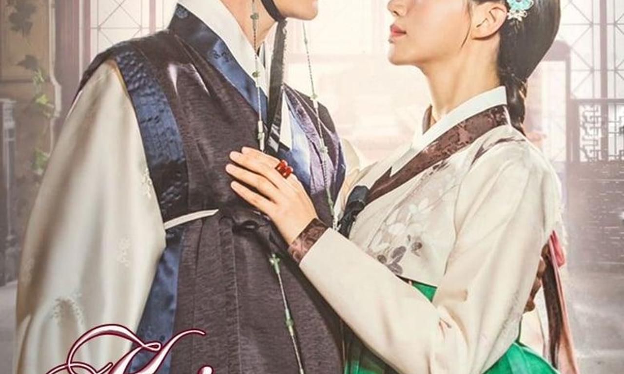 header image for King Maker: The Change of Destiny