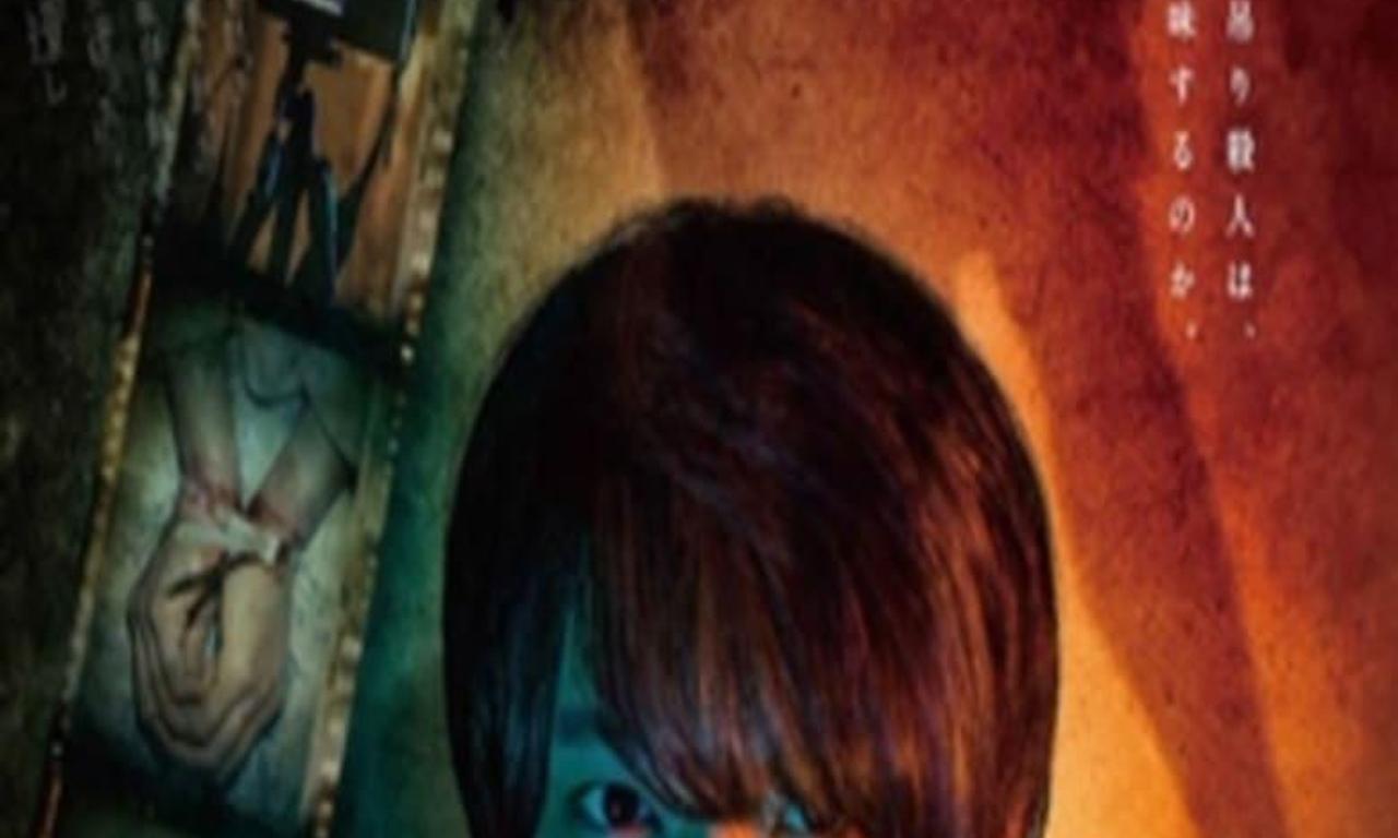 header image for I AM TREMIE.