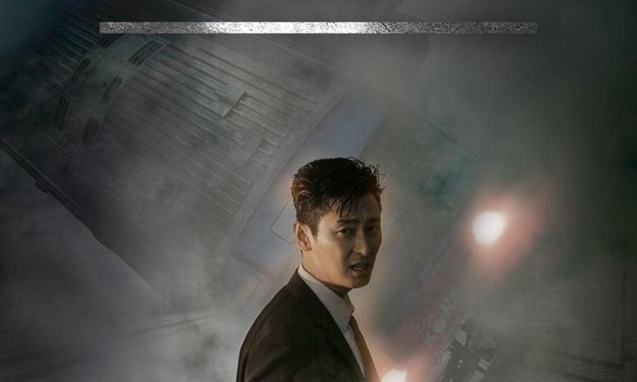 header image for Item