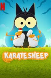 Karate Sheep