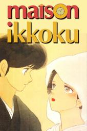 Maison Ikkoku