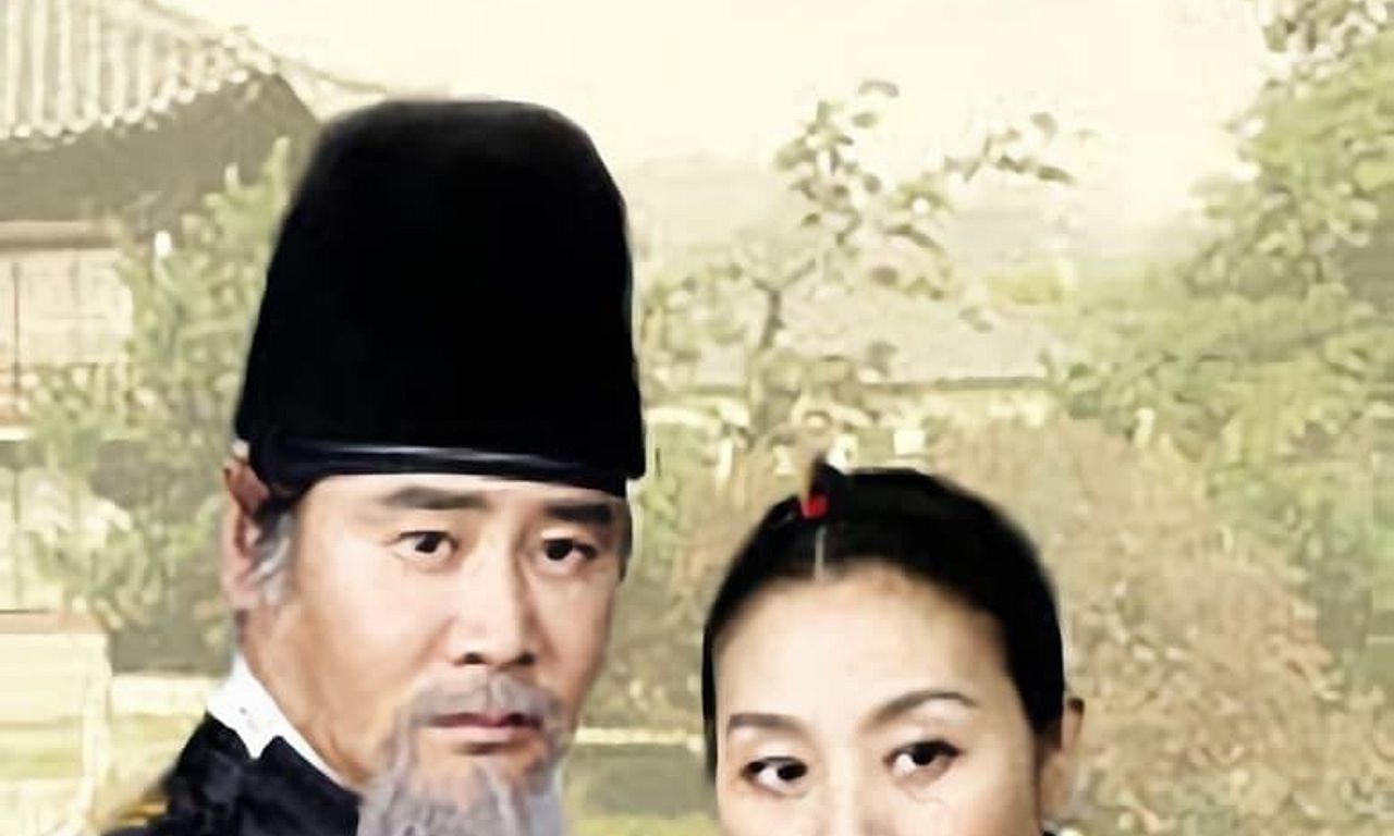 header image for Empress Myeongseong