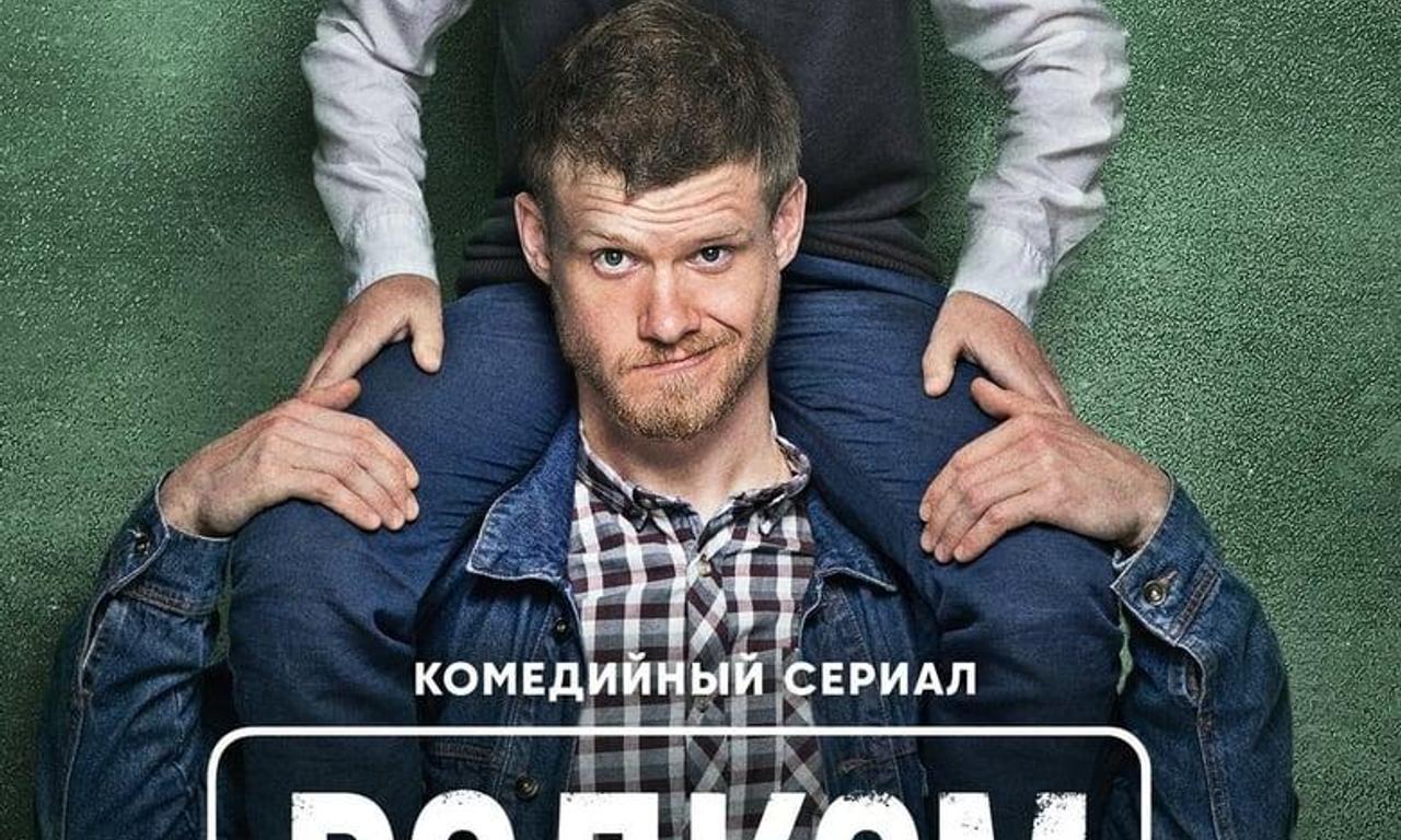 header image for Rodkom