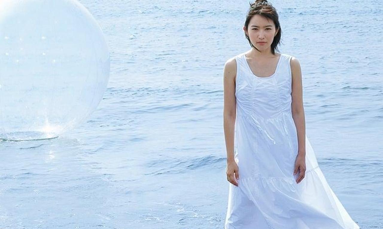 header image for Love and Fortune