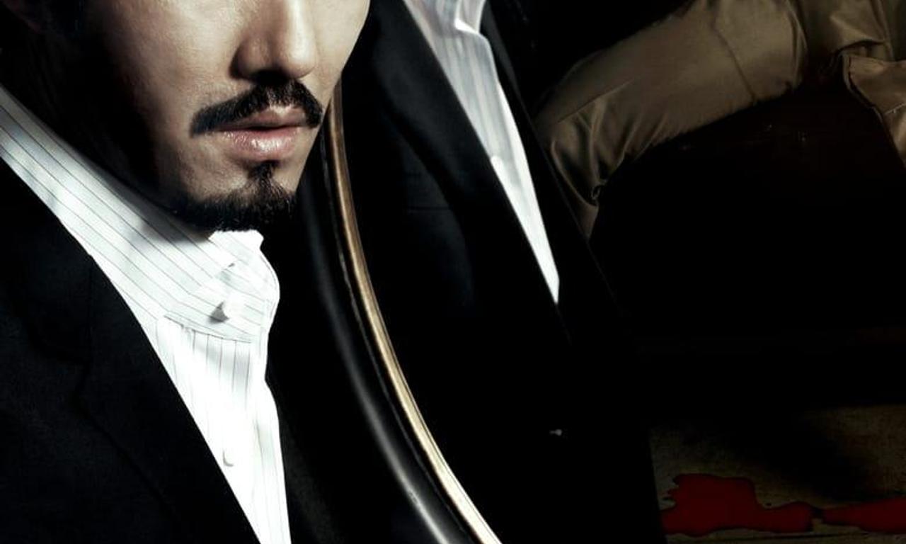 header image for Secret