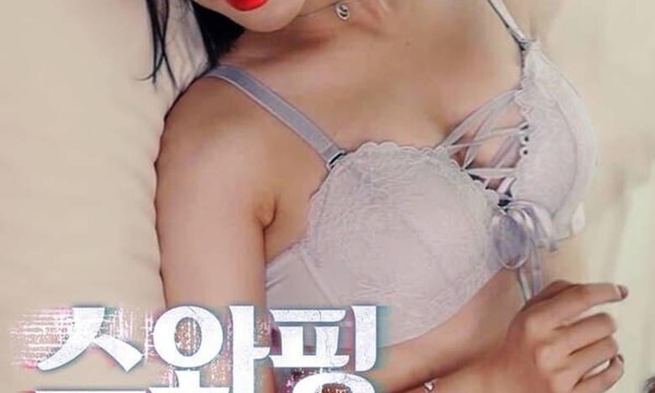 header image for Swapping, That Dangerous Sex