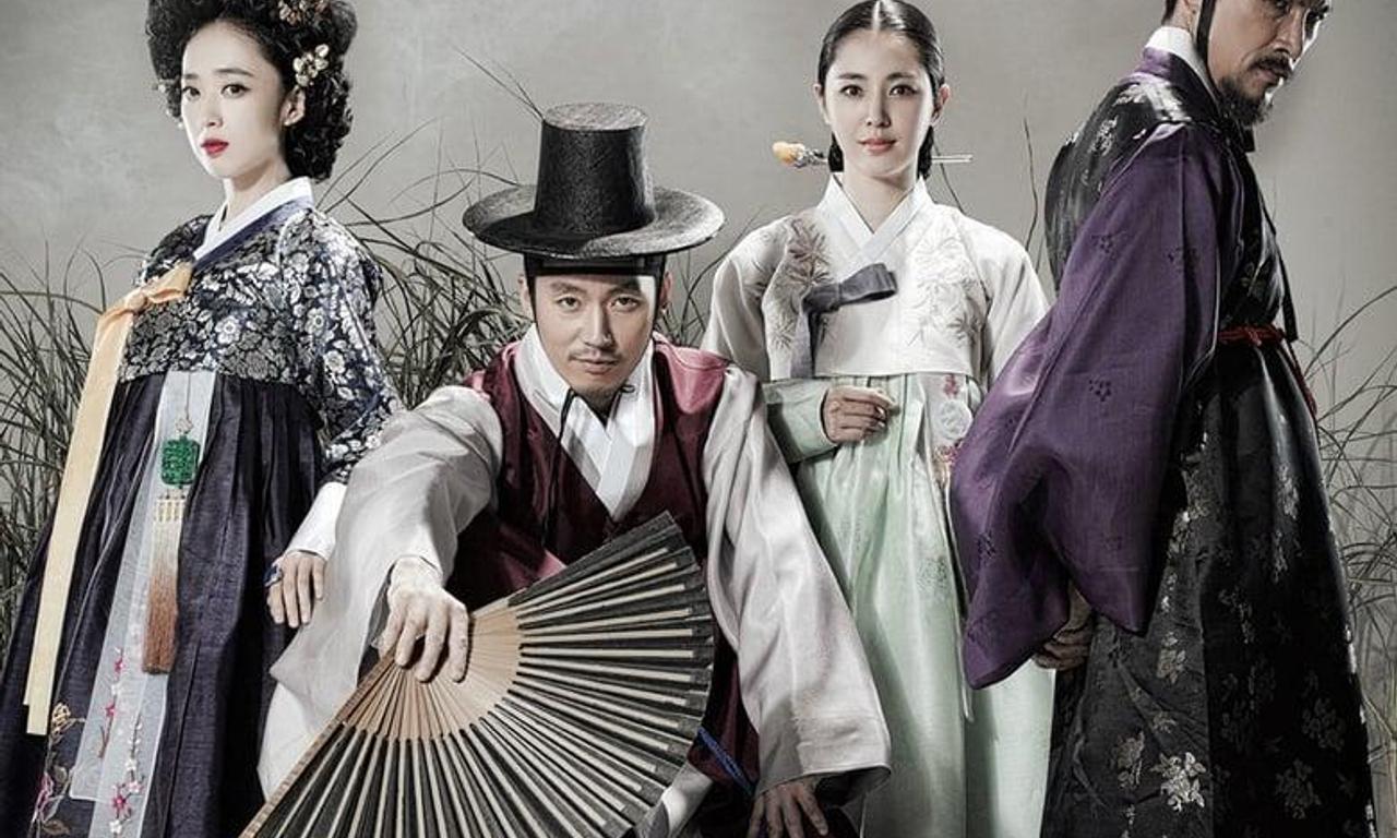 header image for The Merchant: Gaekju 2015