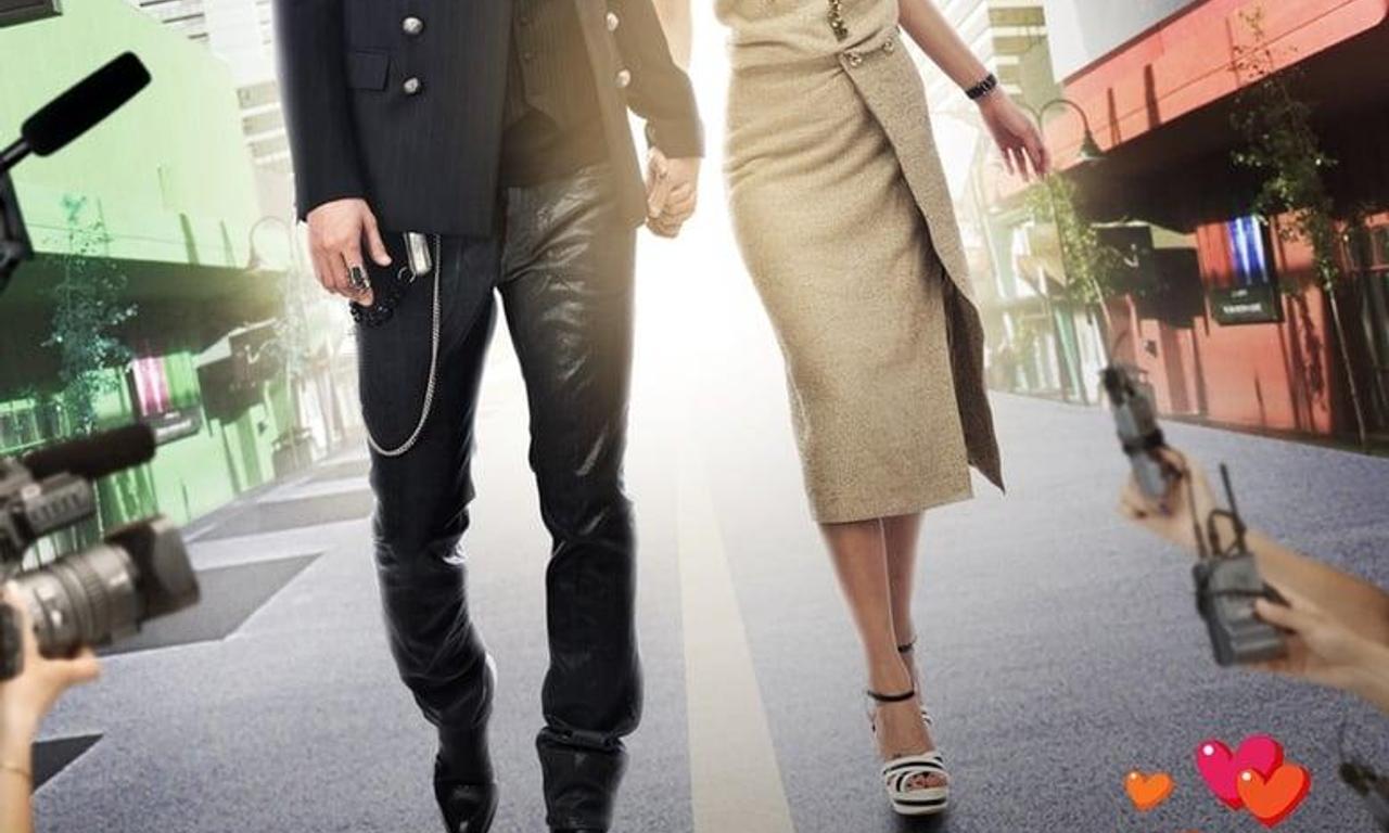 header image for The Greatest Love