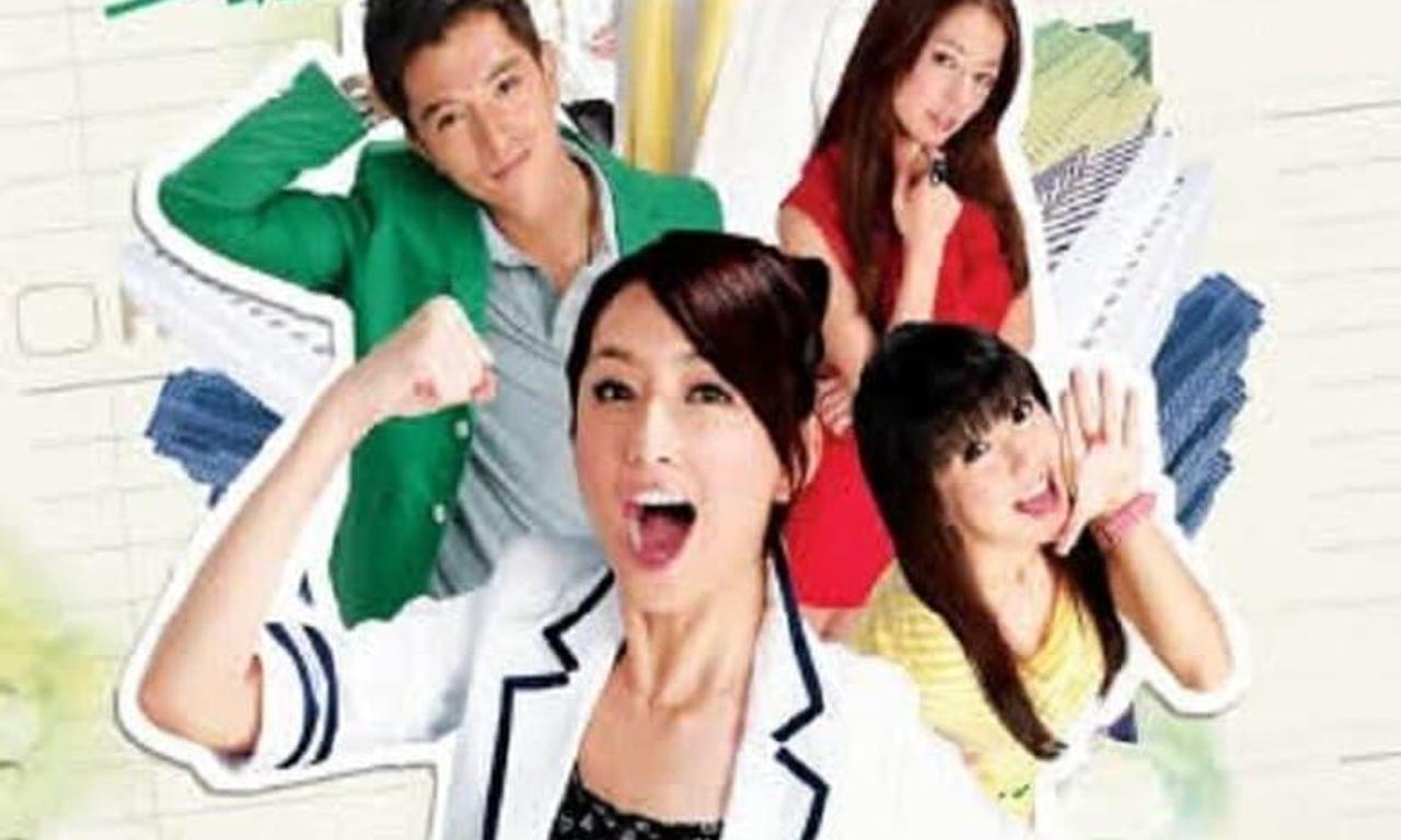 header image for Office Girls