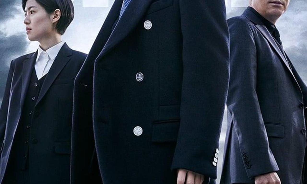 header image for Money Game