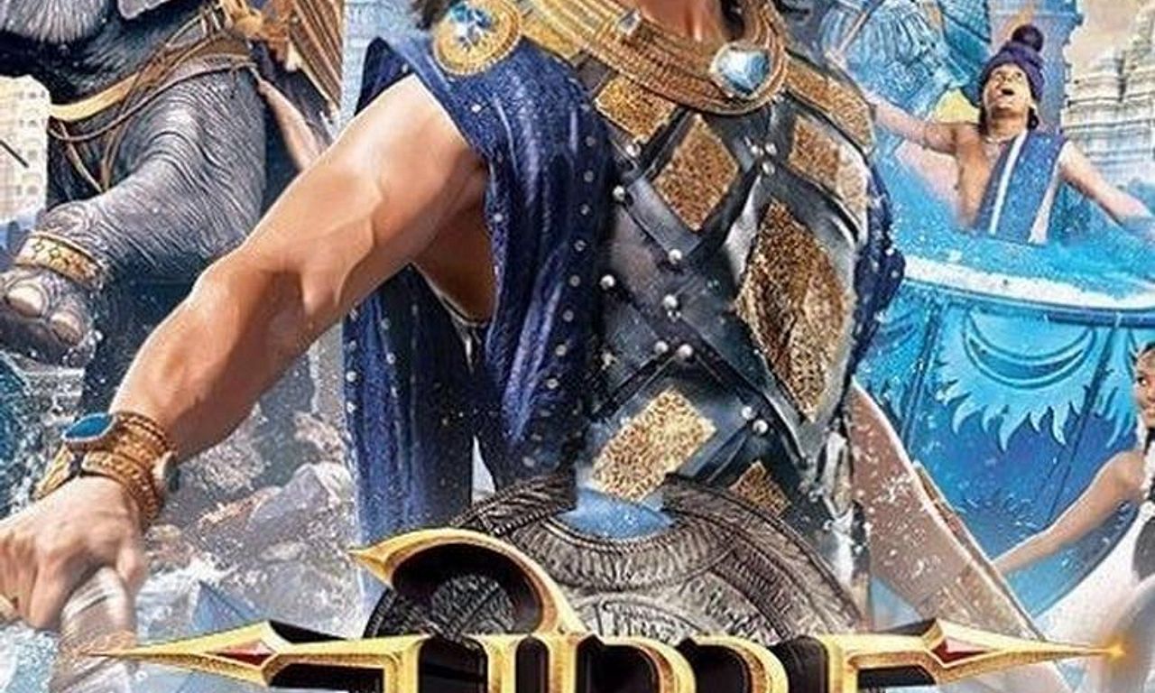 header image for Porus