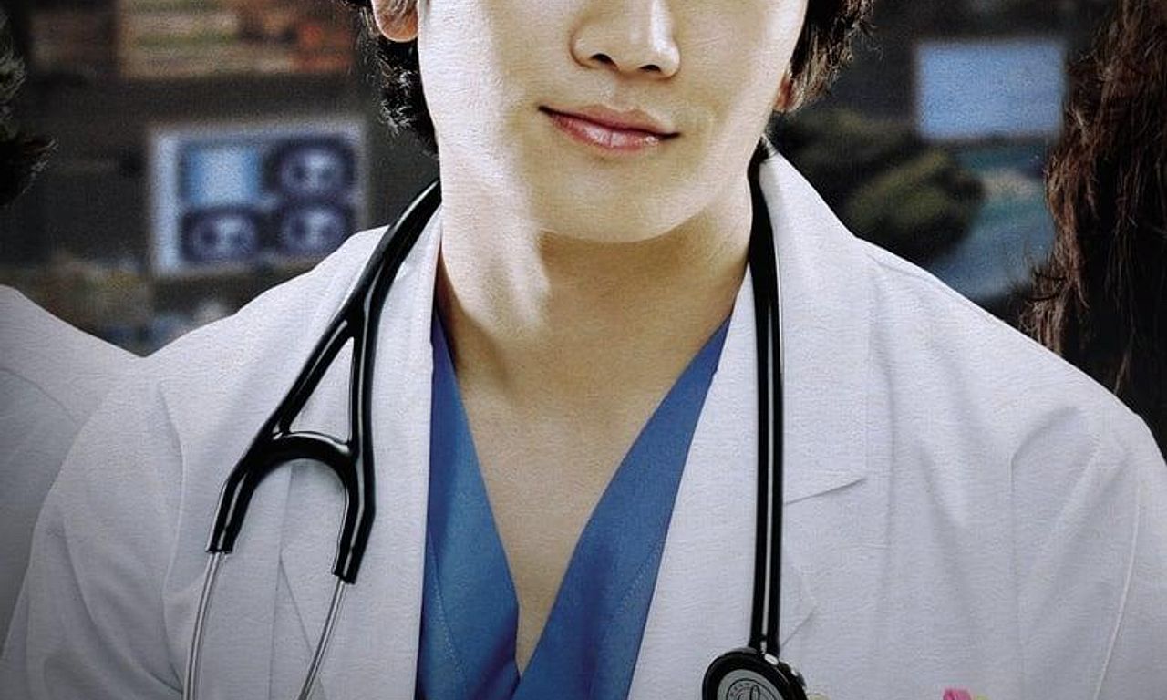 header image for New Heart