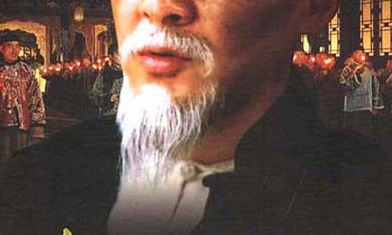 header image for Qiao's Grand Courtyard