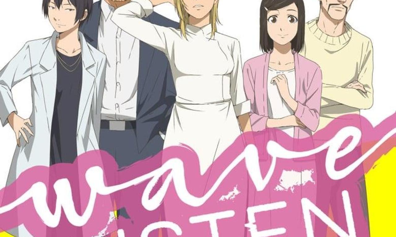 header image for Wave, Listen to Me!