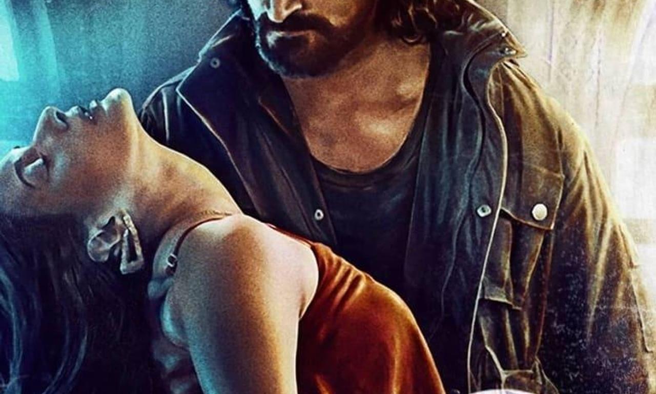 header image for Koi Jaane Na