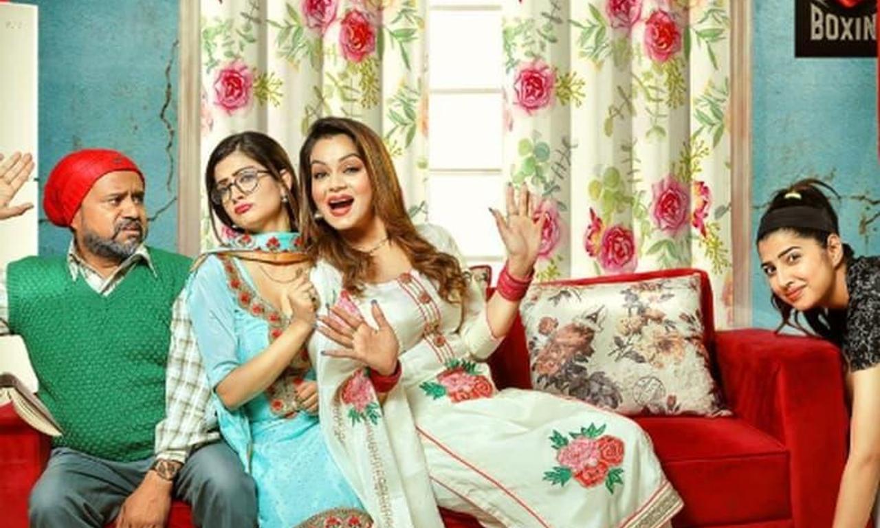 header image for Kuriyan Jawan Bapu Preshaan