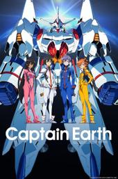 Captain Earth