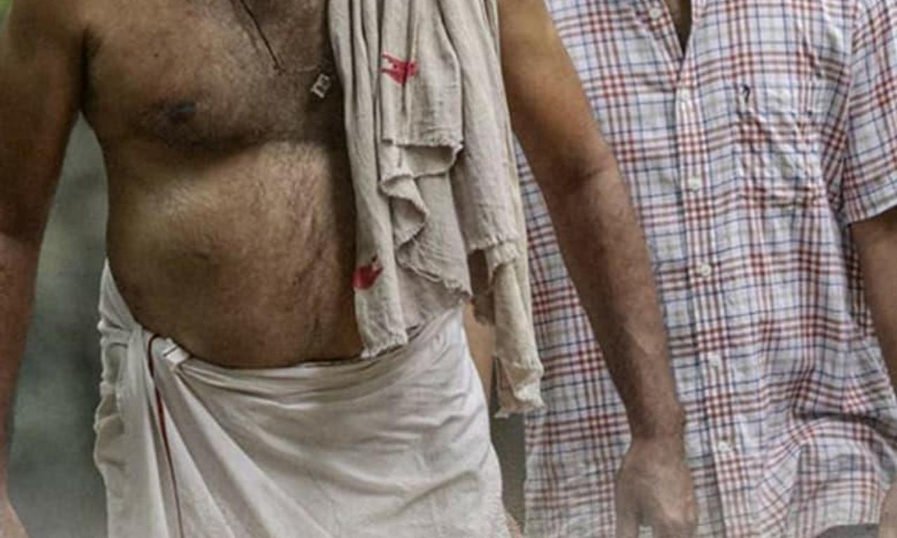 header image for Aarkkariyam