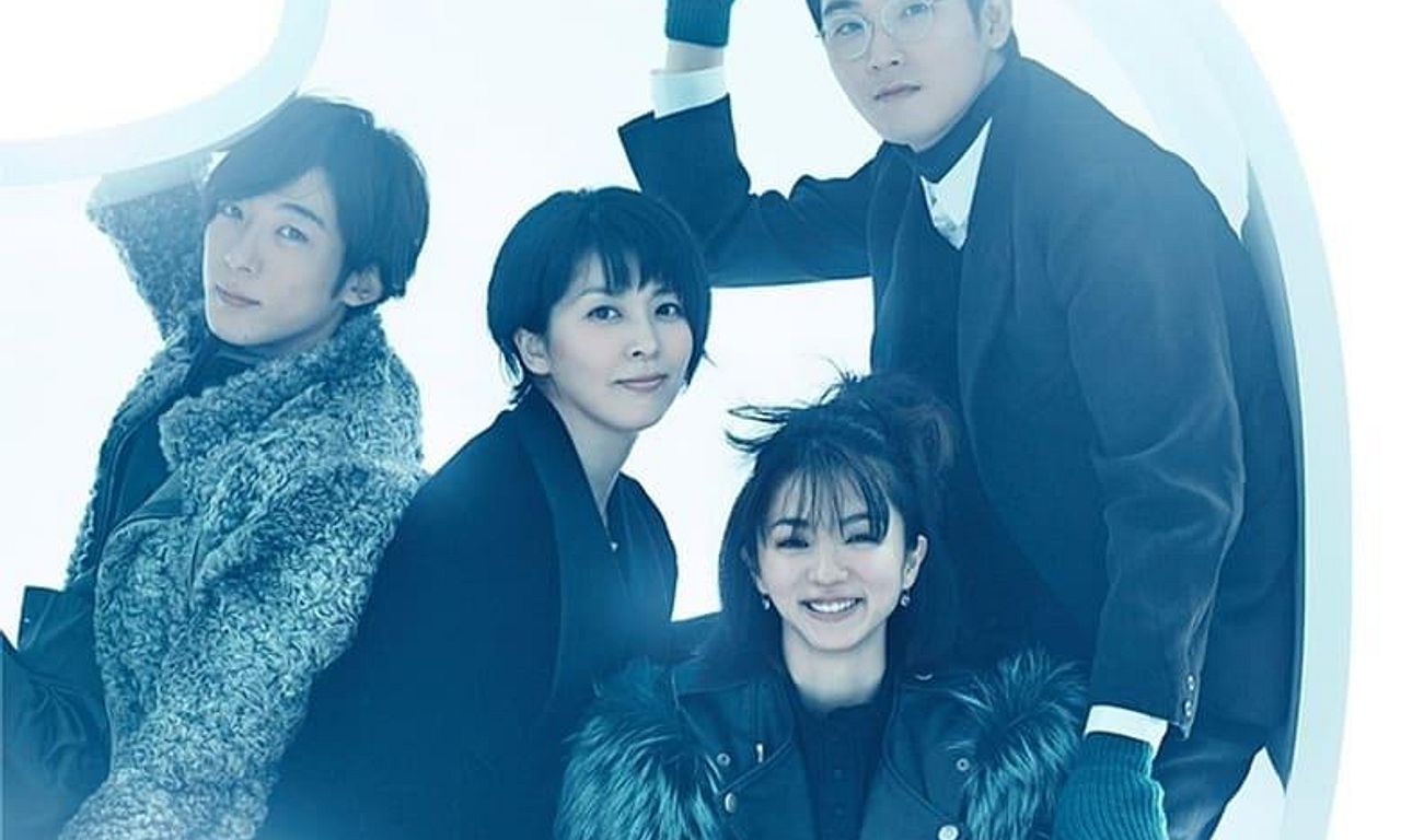 header image for Quartet