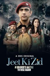 Jeet Ki Zid