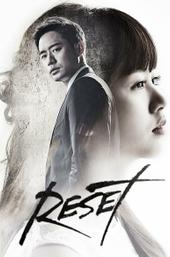Reset