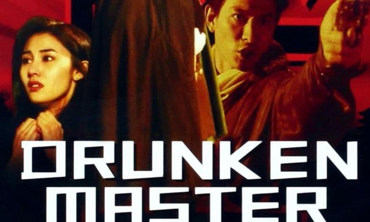 header image for Drunken Master III