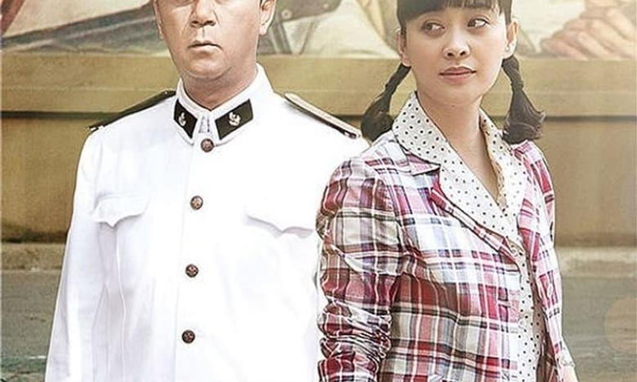 header image for Romance of Our Parents