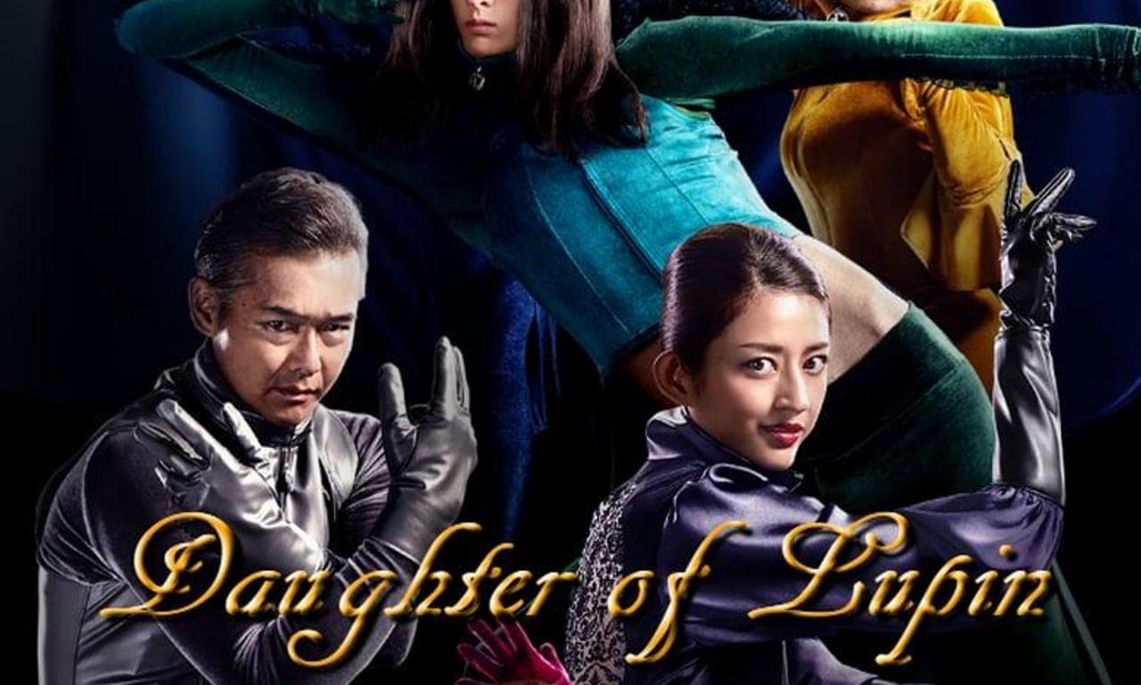 header image for Daughter of Lupin