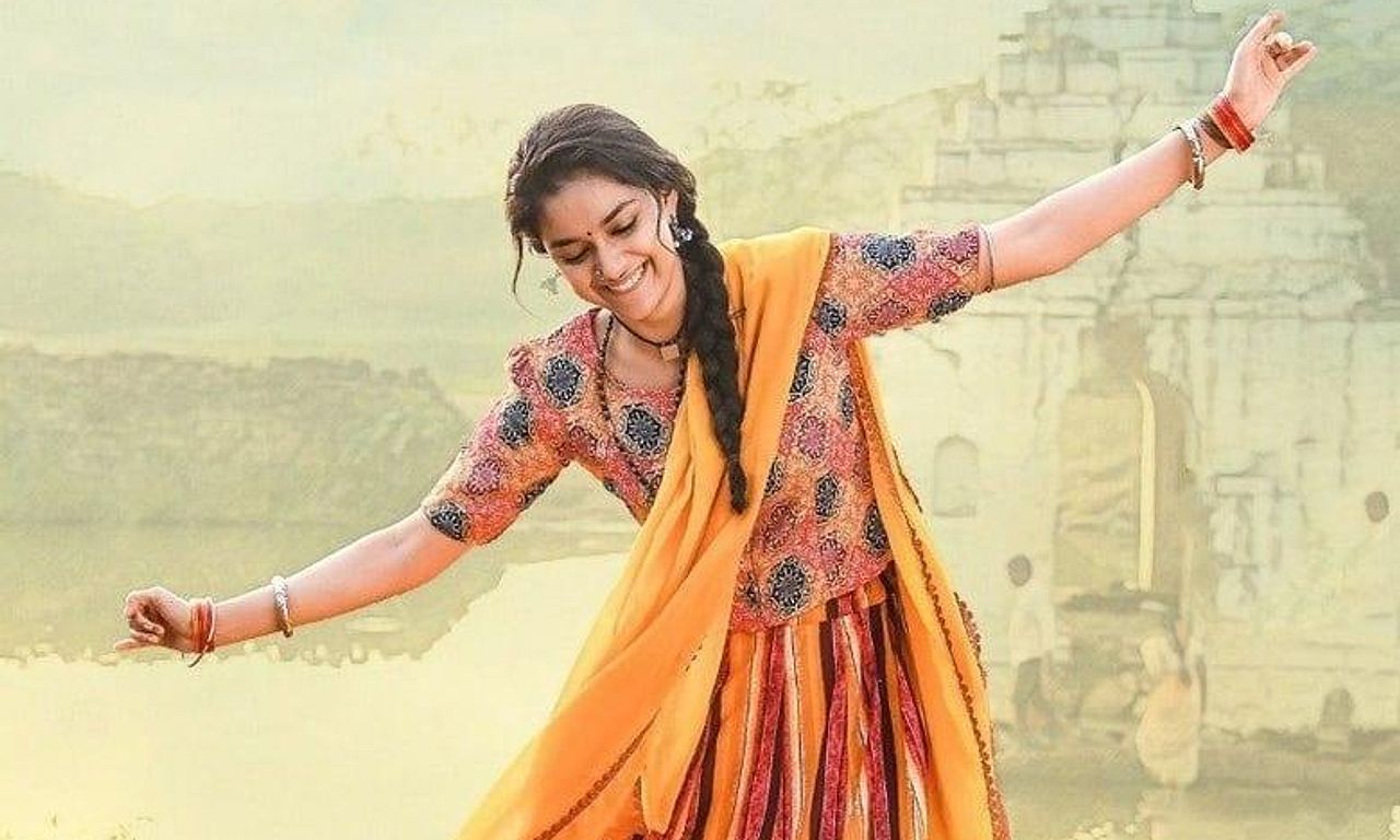 header image for Good Luck Sakhi