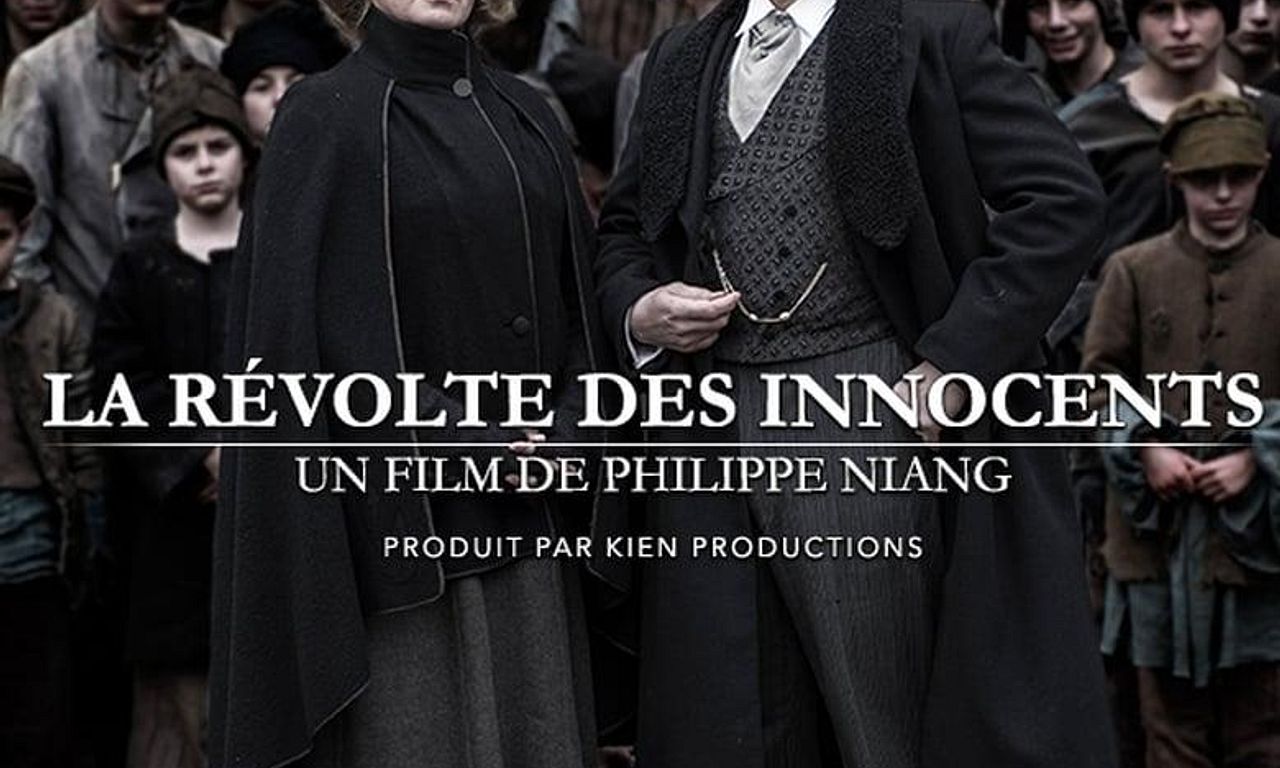 header image for The Orphanage