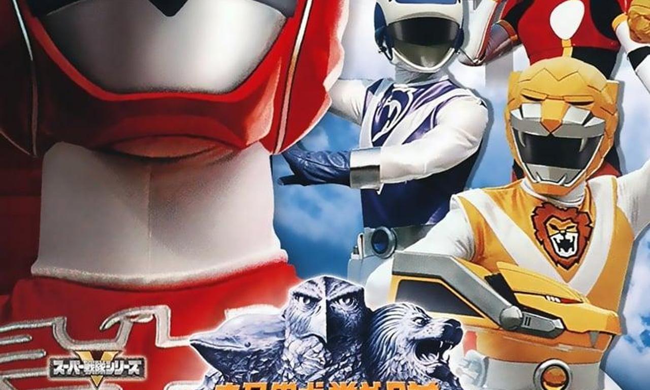 header image for Choujuu Sentai Liveman