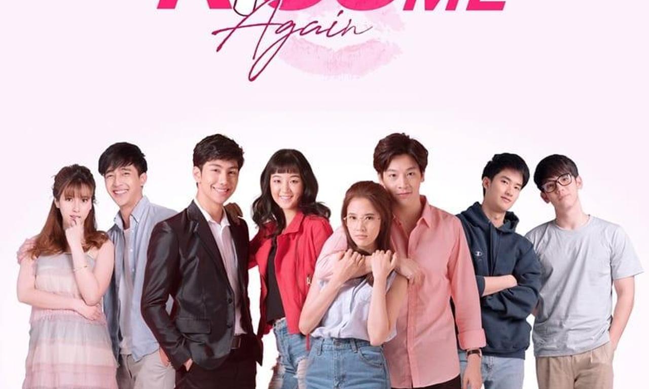 header image for Kiss Me Again