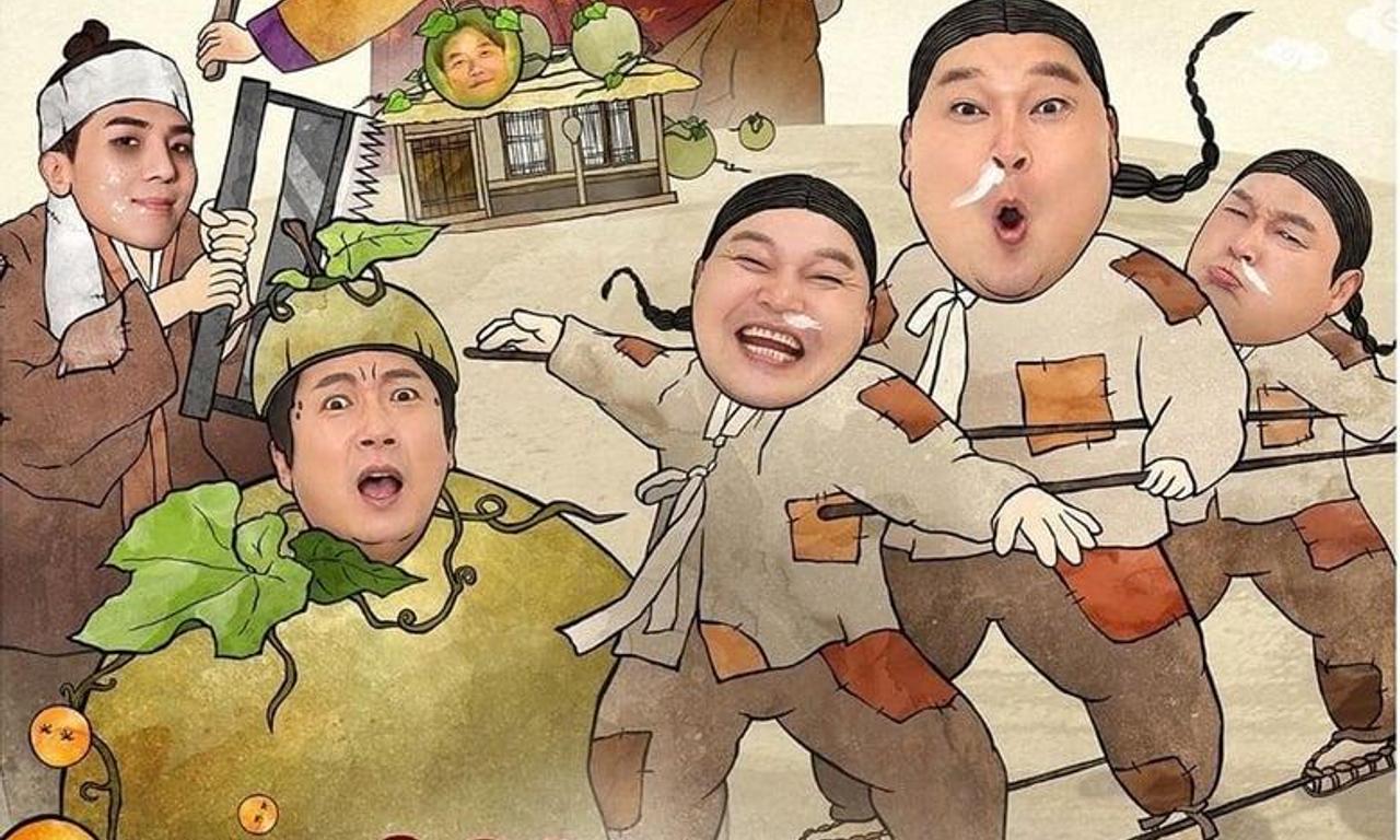 header image for New Journey to the West