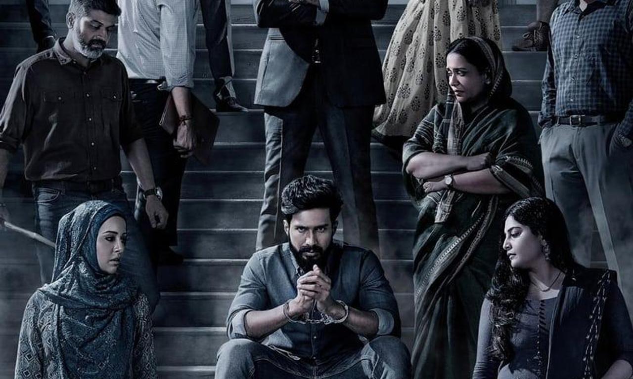 header image for FIR