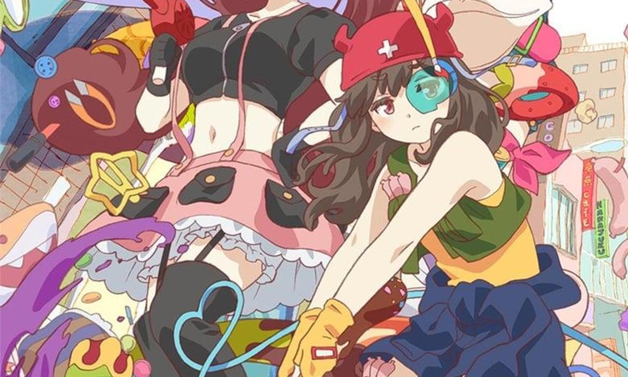 header image for Urahara